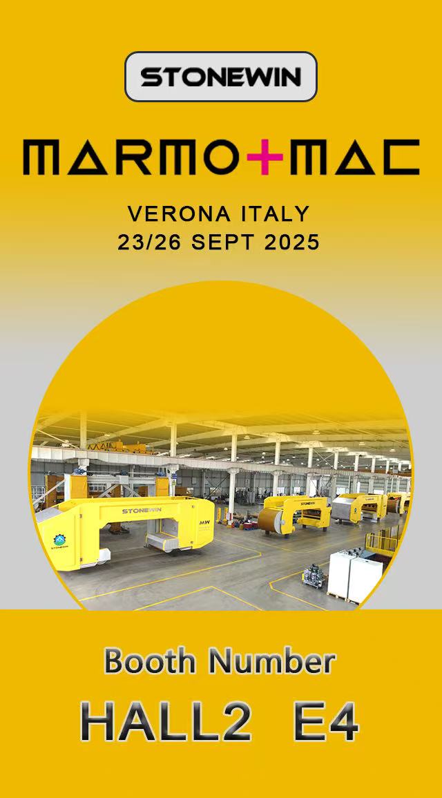 STONEWIN AT MARMOMAC  SEP 2025